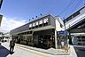 周辺：鵠沼海岸駅(小田急 江ノ島線) 徒歩10分。 760m
