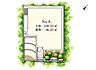その他：区画図