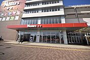 オーケー草加舎人店 1144m