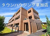 埼玉県草加市小山2丁目10-36：物件画像／株式会社タウンハウジング東京　西新井店