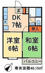 ヴァン・ベール東金町 2DKの間取図画像