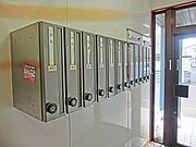 集合メールＢＯＸ