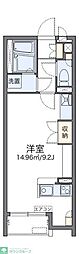 レオネクストルシエル ワンルームの間取図画像