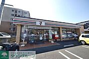 セブンイレブン草加氷川北店 300m