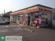 デイリーヤマザキ 徒歩6分。コンビニ 460m