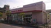 ファッションセンターしまむら加平店 764m