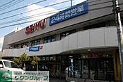 西友 徒歩2分。スーパー 140m