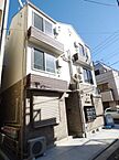 東京都足立区千住龍田町13-5：物件画像／株式会社タウンハウジング東京　西新井店