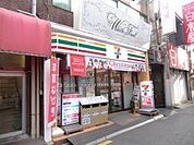 セブンイレブン 310m