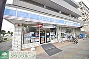 ローソン草加松原店 徒歩4分。 280m