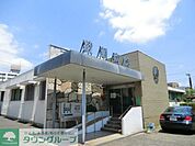 綾瀬病院 410m