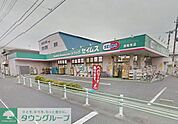 ドラッグセイムス西亀有店 徒歩9分。 720m