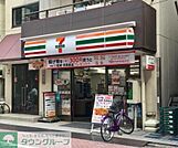 セブンイレブン足立千住1丁目店 徒歩12分。 950m