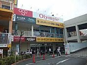 Olympic保木間店 749m