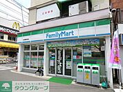 ファミリーマート 徒歩6分。コンビニ 460m