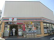 セブンイレブン 110m