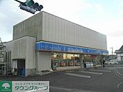 ローソン 徒歩4分。コンビニ 260m