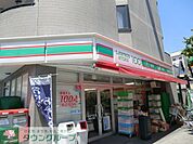 ローソン 徒歩9分。コンビニ 690m