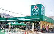 スーパーマーケット三徳綾瀬店 徒歩4分。スーパー 280m
