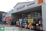ウエルシア足立青井店 徒歩8分。 630m