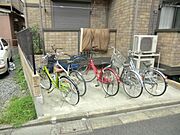 駐輪場あり
