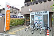 足立古千谷郵便局 1197m
