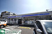 ローソン草加氷川町南店 徒歩2分。 140m
