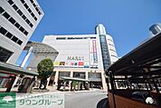 草加マルイ 徒歩9分。 680m