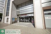 イトーヨーカドー草加店 448m
