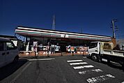 セブンイレブン草加柳島南店 徒歩8分。 570m