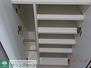 靴入れ