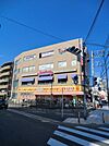 ぱぱす 350m