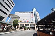 草加マルイ 徒歩10分。 750m