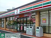 セブンイレブン 徒歩6分。コンビニ 480m