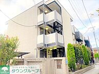 東京都足立区梅島3丁目6-3：物件画像／株式会社タウンハウジング東京　西新井店