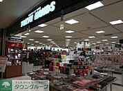 東急ハンズ 徒歩37分。ホームセンター 2920m