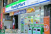 ファミリーマート千住三丁目店 徒歩5分。 390m