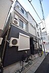 東京都足立区千住龍田町13-12：物件画像／株式会社タウンハウジング東京　西新井店