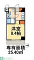 グランフォース西新井アヴェニール7階8.5万円