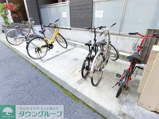 その他