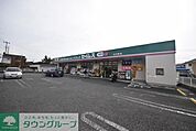 ドラッグセイムス弁天町店 徒歩12分。 960m