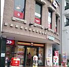ガスト北千住駅東口店 786m