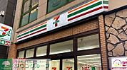 セブンイレブン名古屋本山駅南口店 徒歩2分。 101m