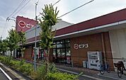 ピアゴ蟹江店 徒歩24分。 1920m