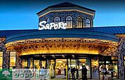 サポーレ熱田伏見通り店 徒歩7分。 550m