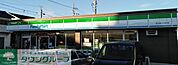 ファミリーマート名古屋平中町店 徒歩2分。 130m