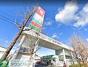 スギ薬局打中店 徒歩8分。 620m