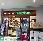 ファミリーマート名鉄病院店 徒歩3分。 230m