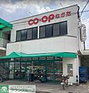 コープあいちなかた 徒歩10分。 780m
