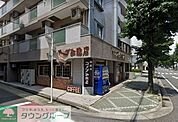 コメダ珈琲店平和店 徒歩5分。 380m